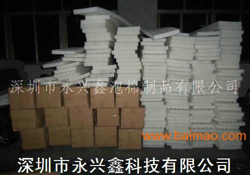 LED節(jié)能燈包裝箱批發(fā)與保溫隔熱材料 一站式包裝解決方案