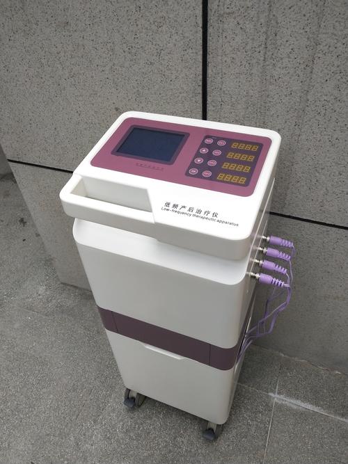 河南東璧醫療設備 產品展廳 >產后康復治療儀 廠家批發