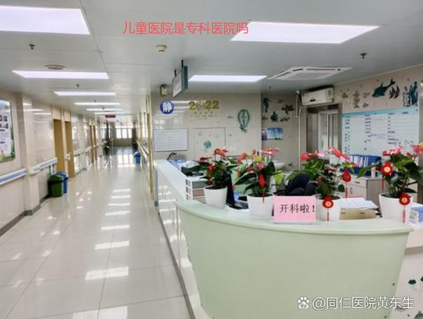 新生兒重癥監護室配備有創高頻呼吸機,一氧化氮治療儀,體重500克